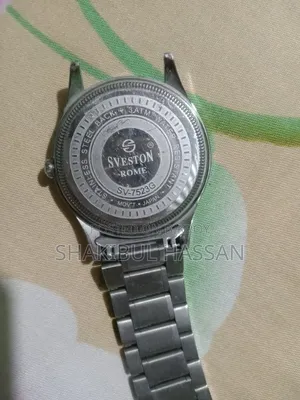 Watch Sveston