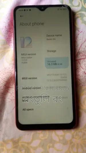 Xiaomi Redmi 8A 32 GB Red