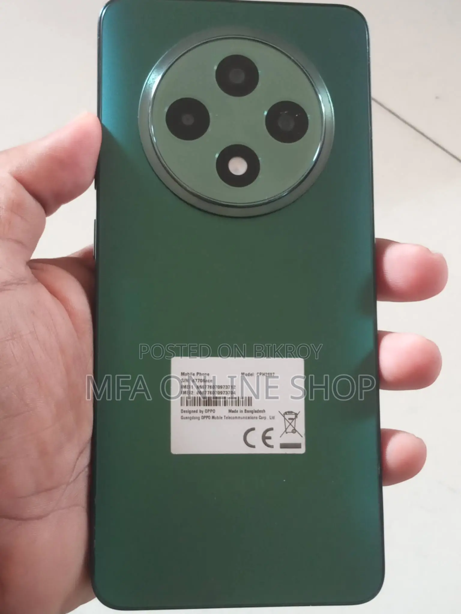 Oppo Reno12 F 256 GB Blue