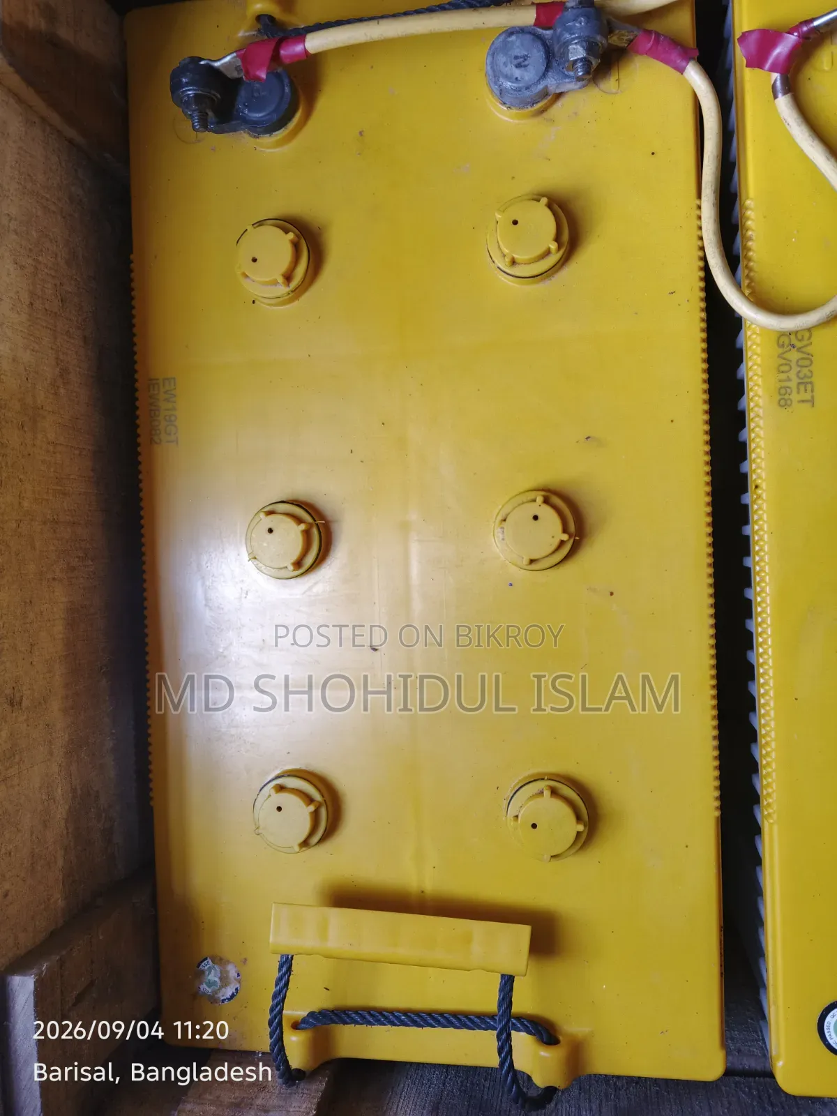 220 Ampere 12 Volt Tubular Battery