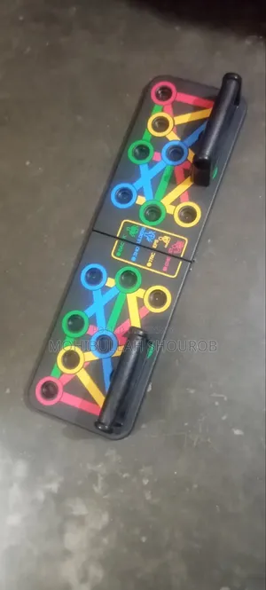 Push-Up Board