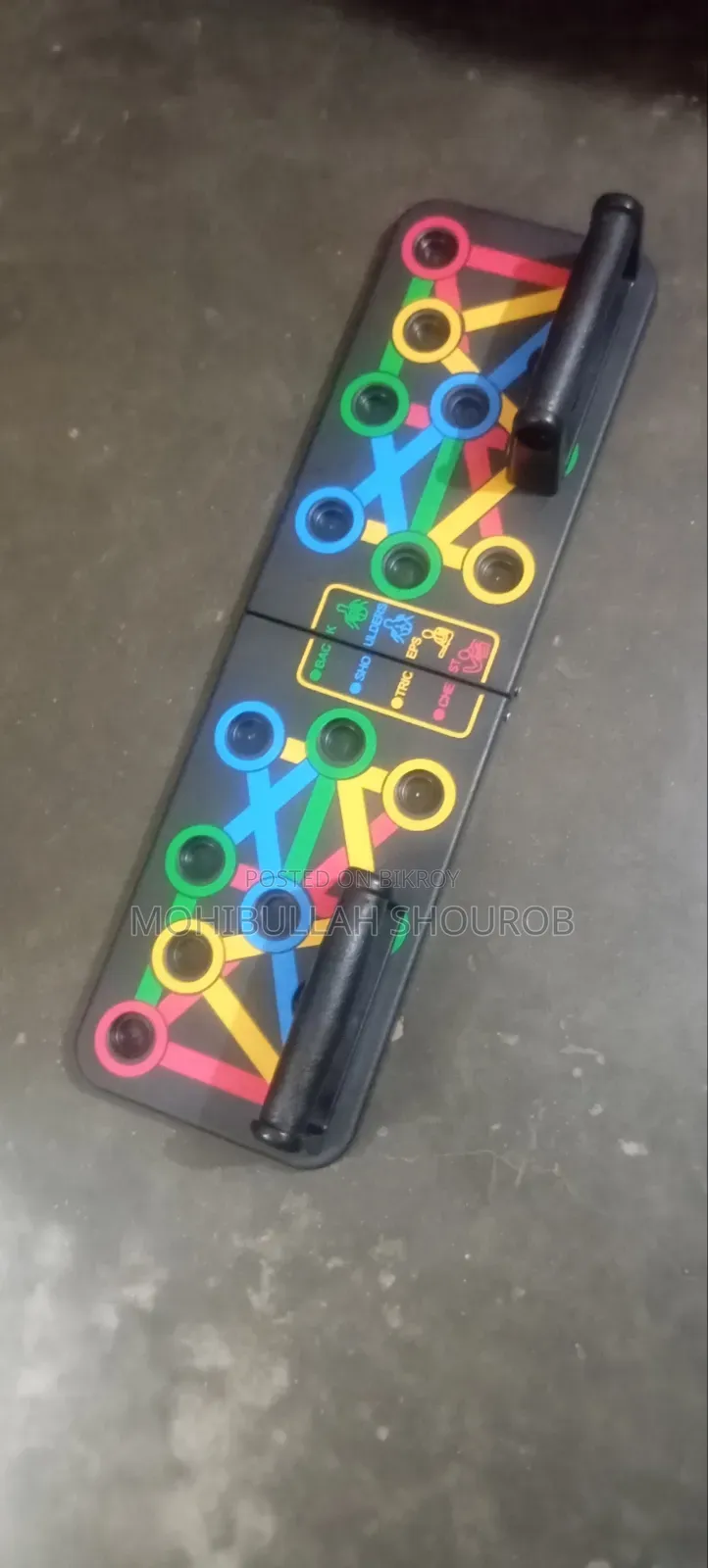 Push-Up Board