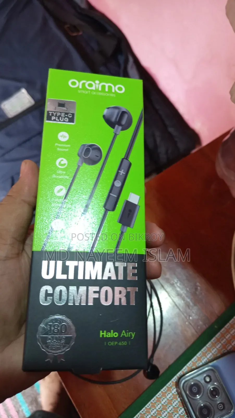 ৩ দিন হয়েছে কিনেছি ভালো মানের হেডফোন