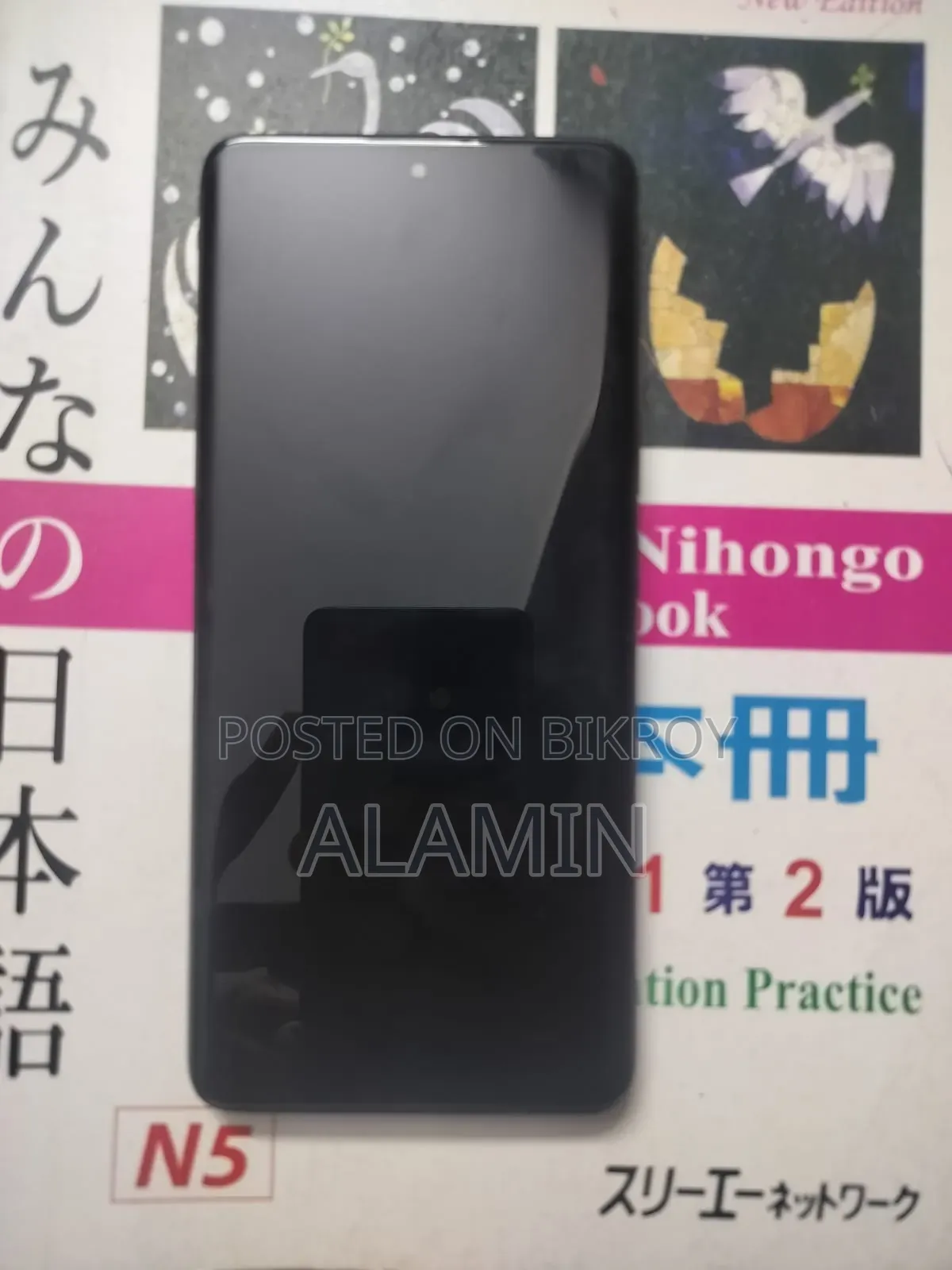 Xiaomi Redmi Note 13 Pro+ 256 GB Black