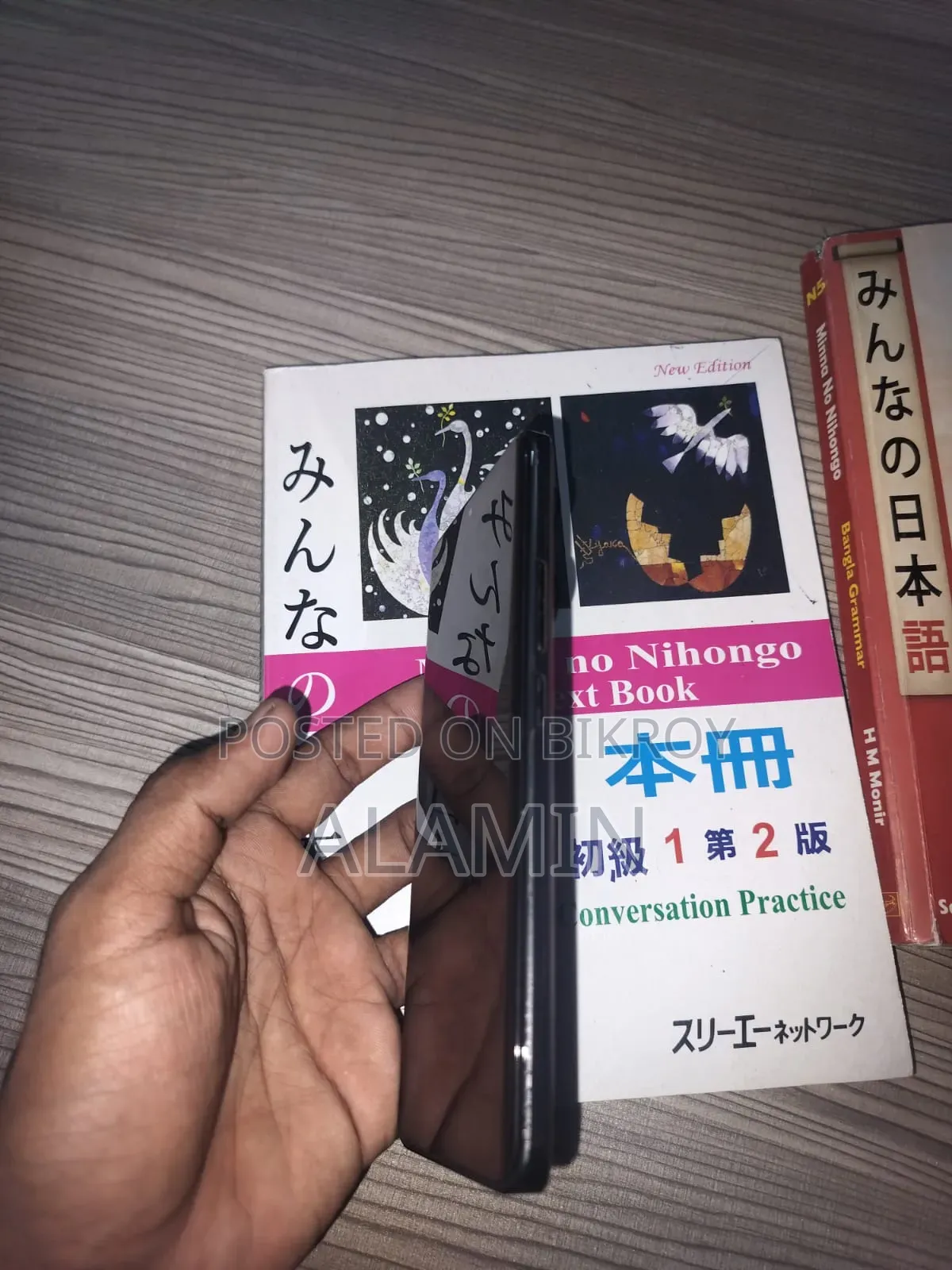 Xiaomi Redmi Note 13 Pro+ 256 GB Black