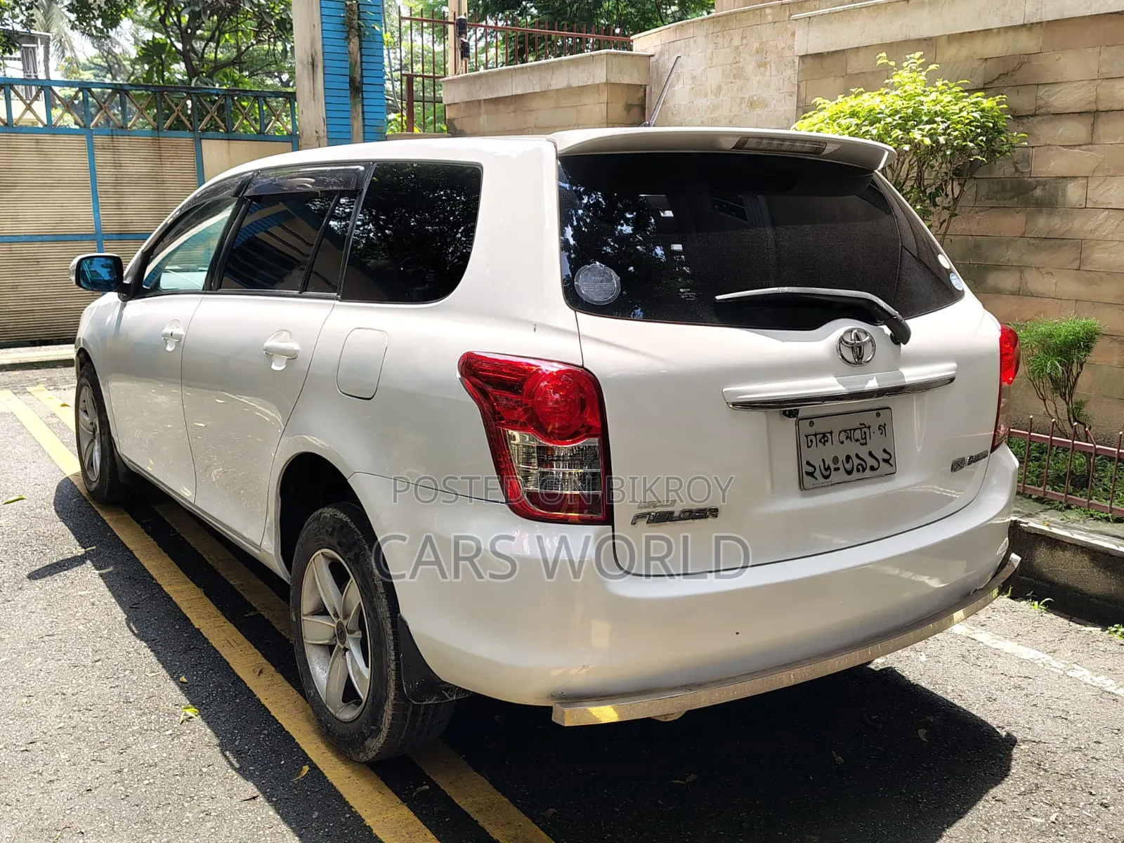 Toyota Corolla Fielder 2011 White