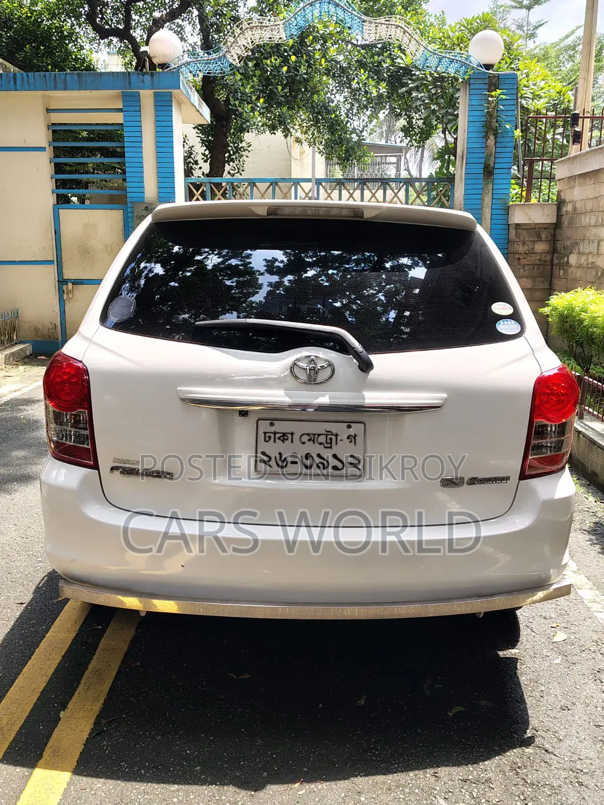 Toyota Corolla Fielder 2011 White