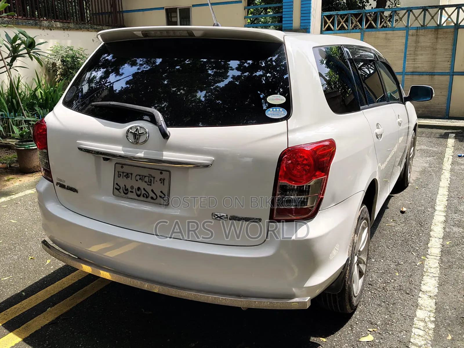 Toyota Corolla Fielder 2011 White