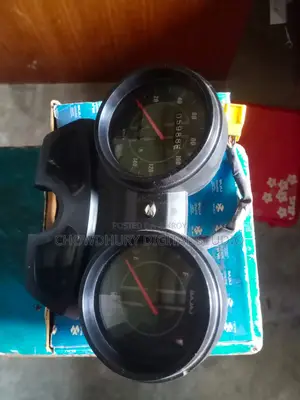 Bajaj Discover 125 Miter