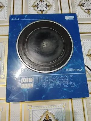 ইনফারেড ইলেকট্রিক কুকিং