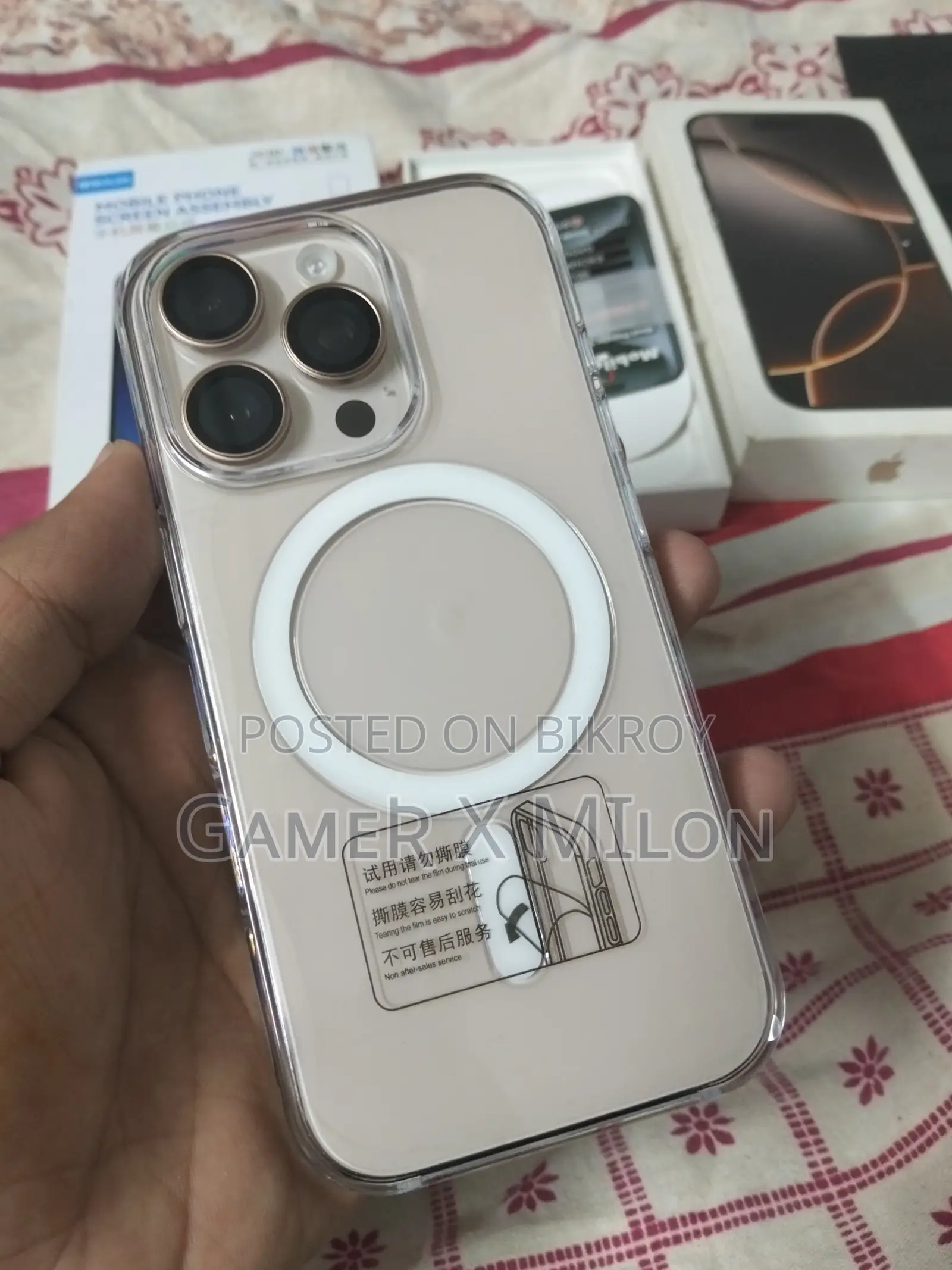 অ্যাপল আইফোন ১৬ প্রো ১২৮ জিবি রোজ গোল্ড
