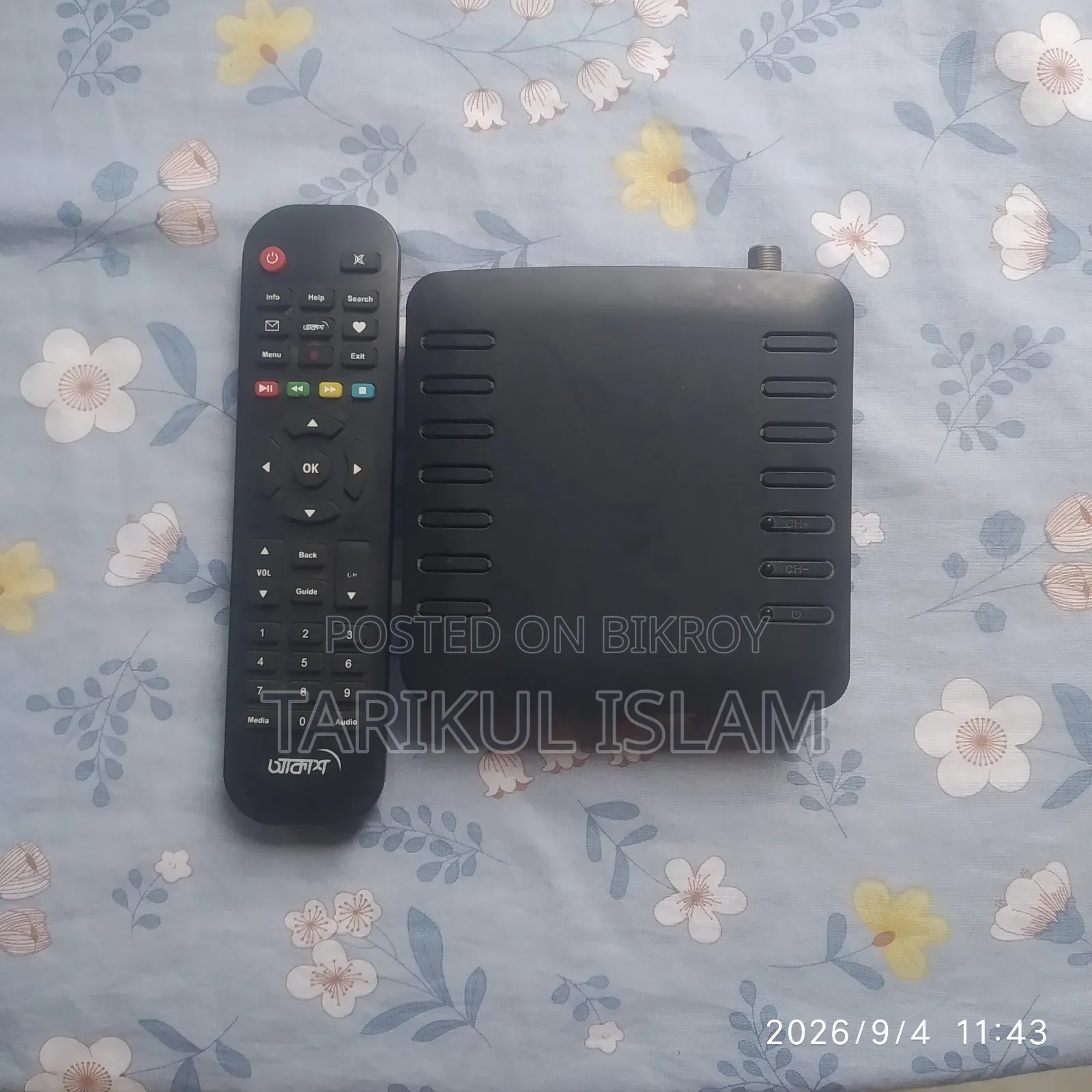 Akash DTH Set Off Box