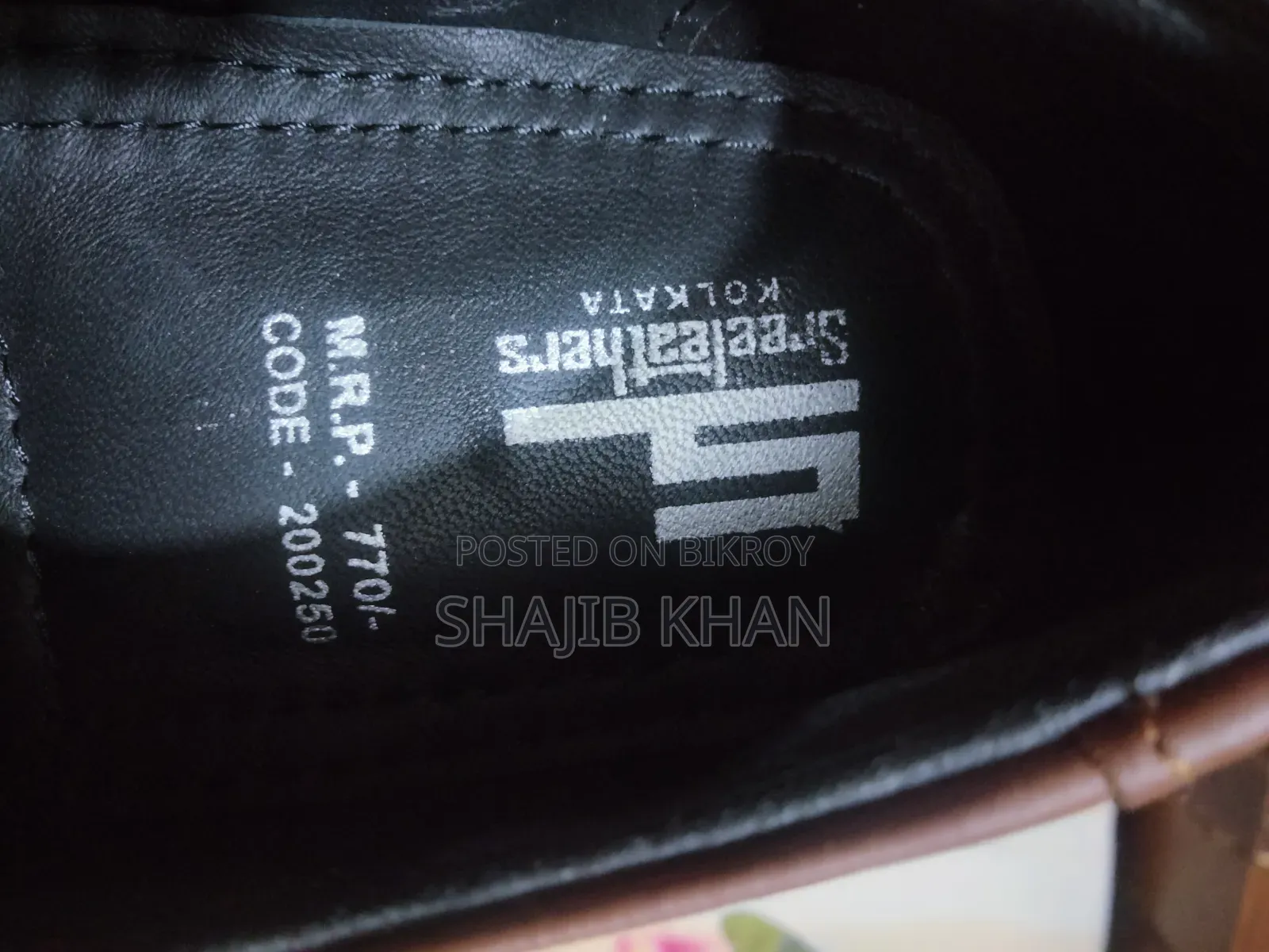 Sreeleathers জুতা বিক্রয়