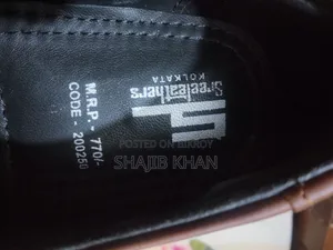 Sreeleathers জুতা বিক্রয়