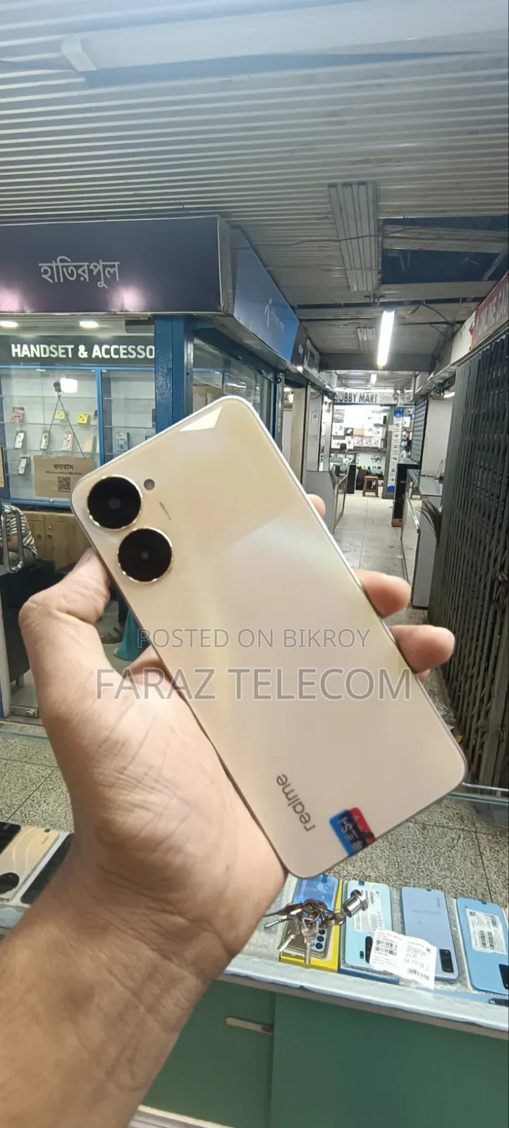 New Realme V30 128 GB