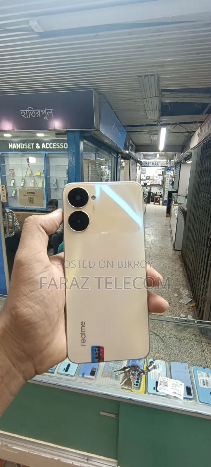 New Realme V30 128 GB