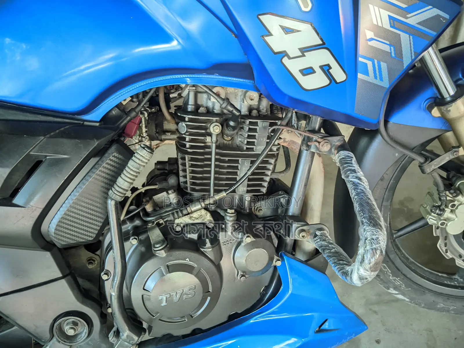 TVS Apache RTR 160 2V 2022 Blue