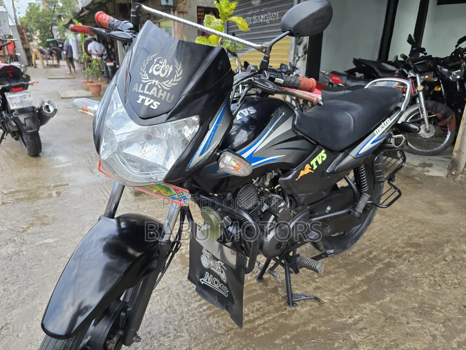 TVS Metro 2022 Black