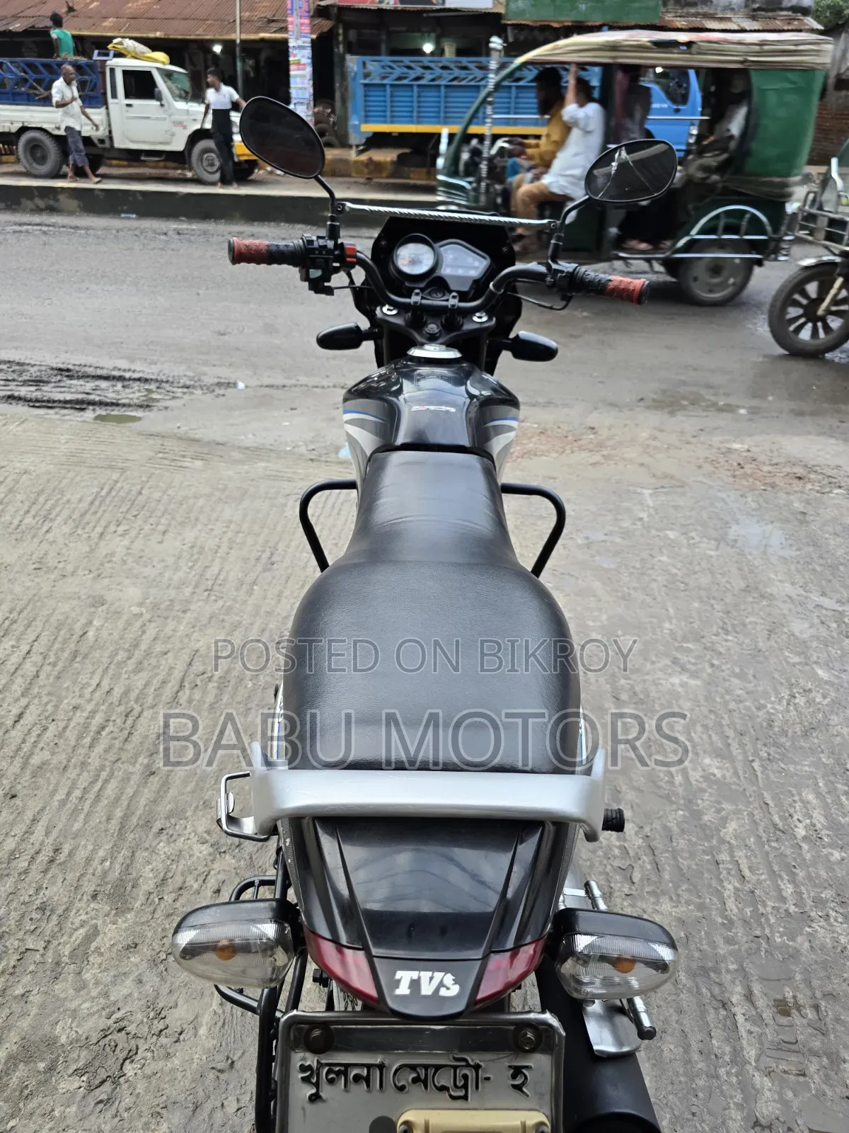 TVS Metro 2022 Black