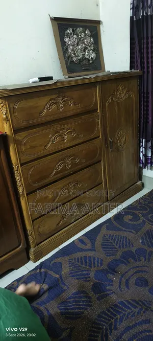 সেগুন কাঠের ওয়ারড্রব