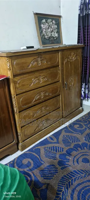 সেগুন কাঠের ওয়ারড্রব