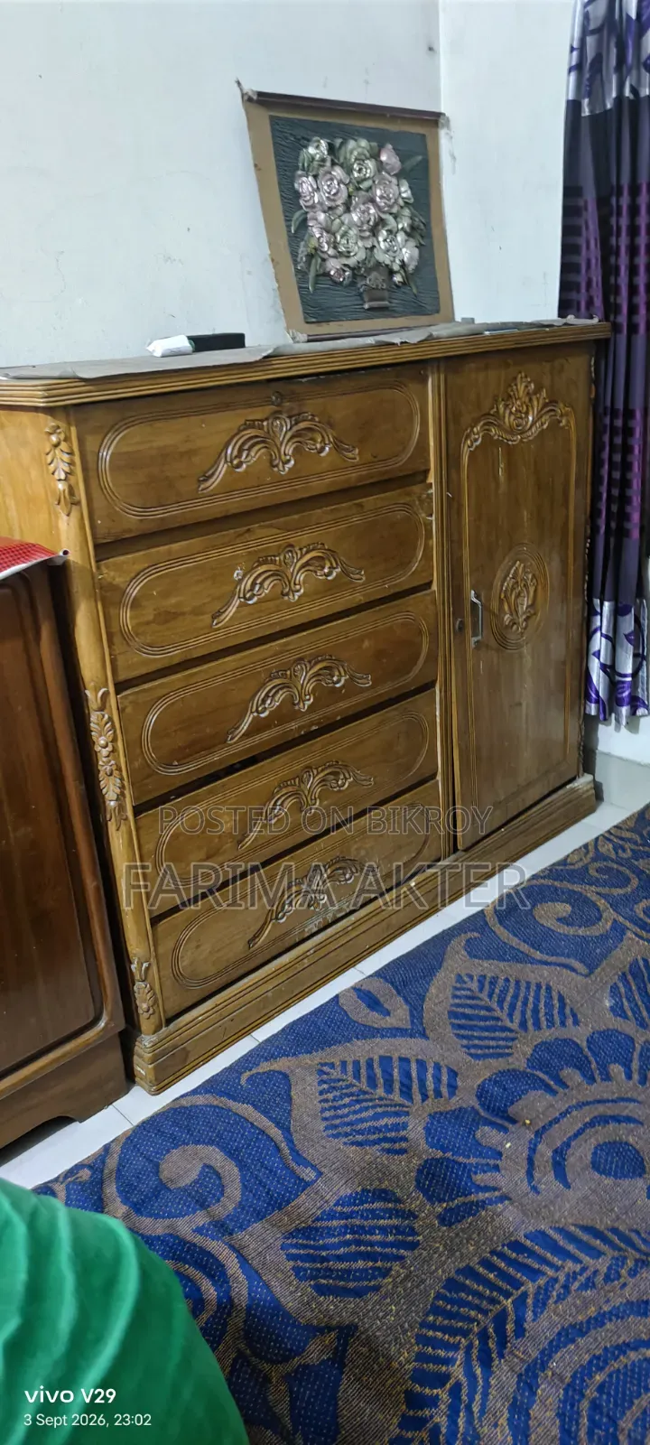 সেগুন কাঠের ওয়ারড্রব