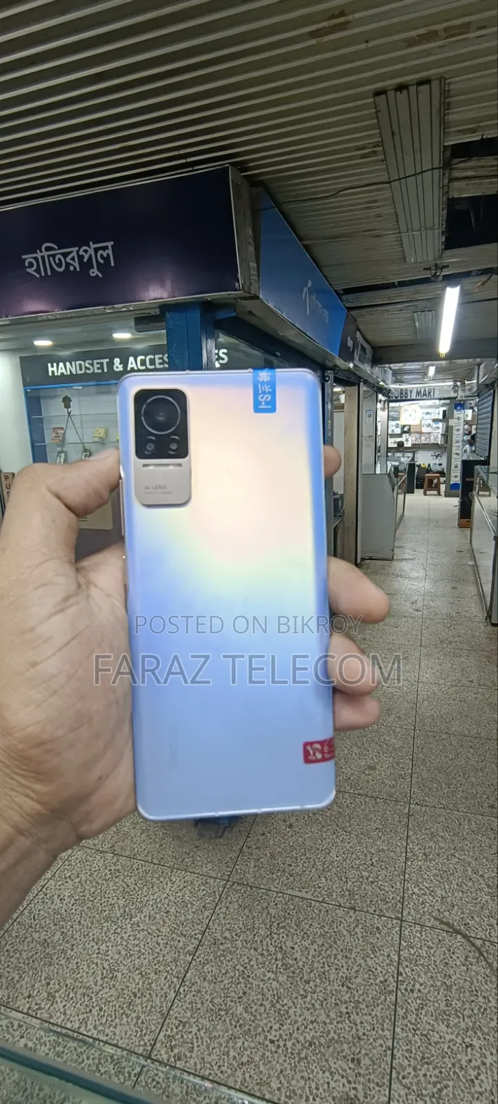 Xiaomi Civi 1S 256 GB