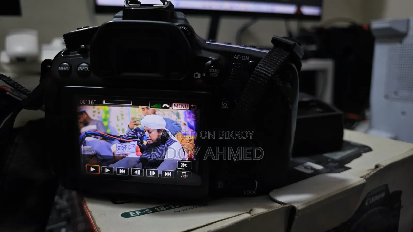 Canon 80d Lens 85mm