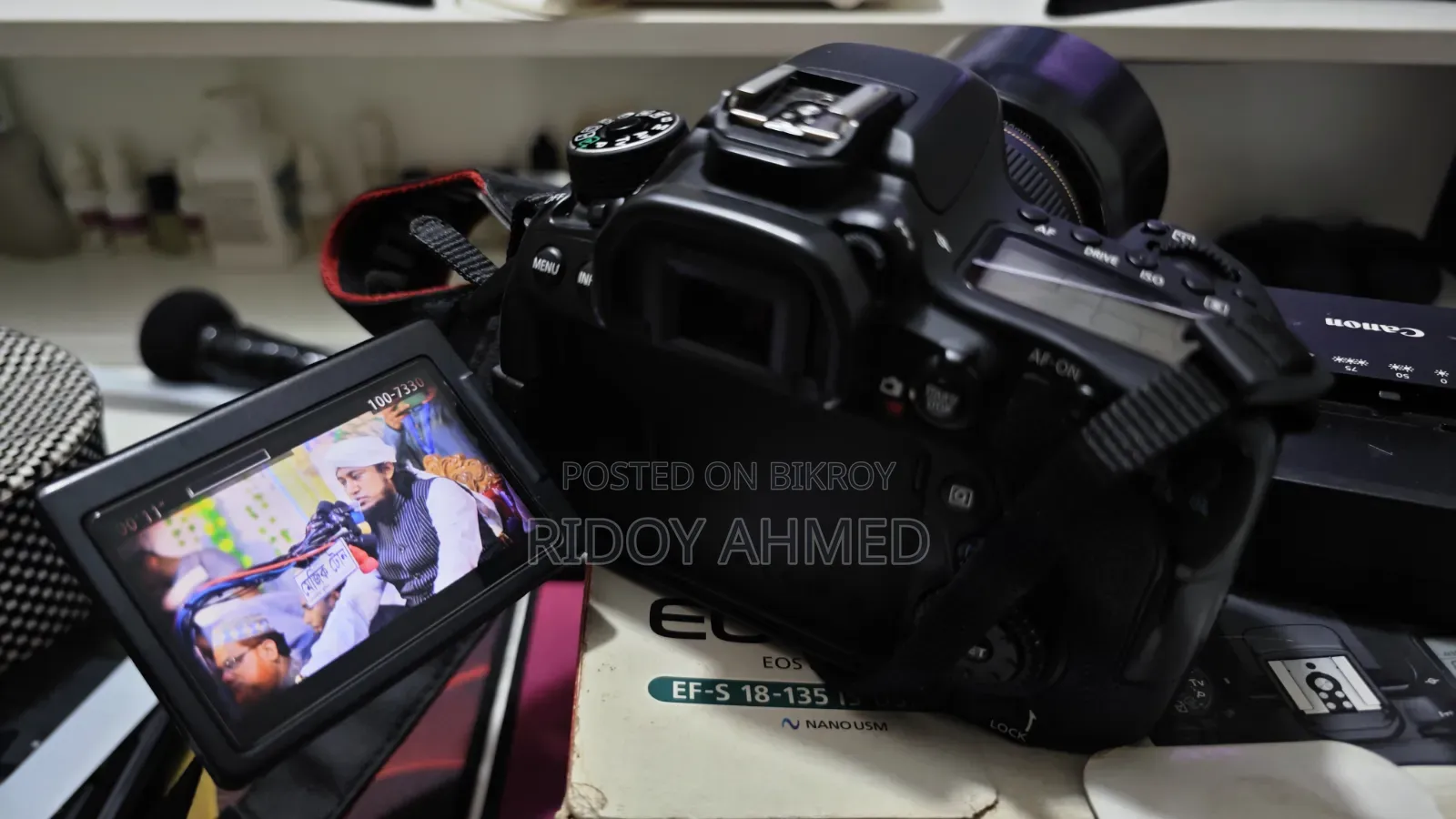 Canon 80d Lens 85mm