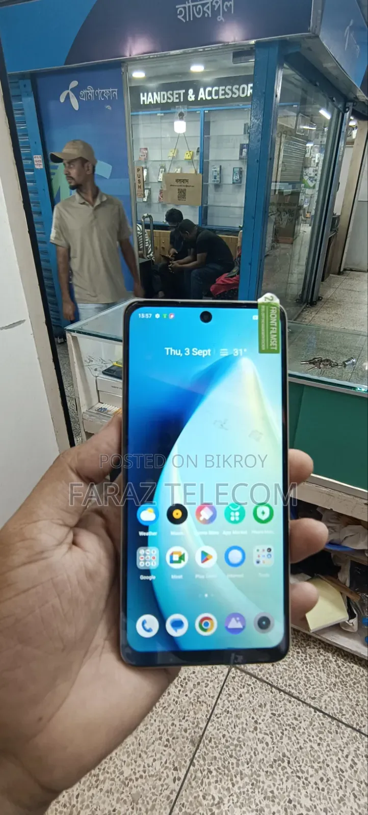 New Realme 256 GB