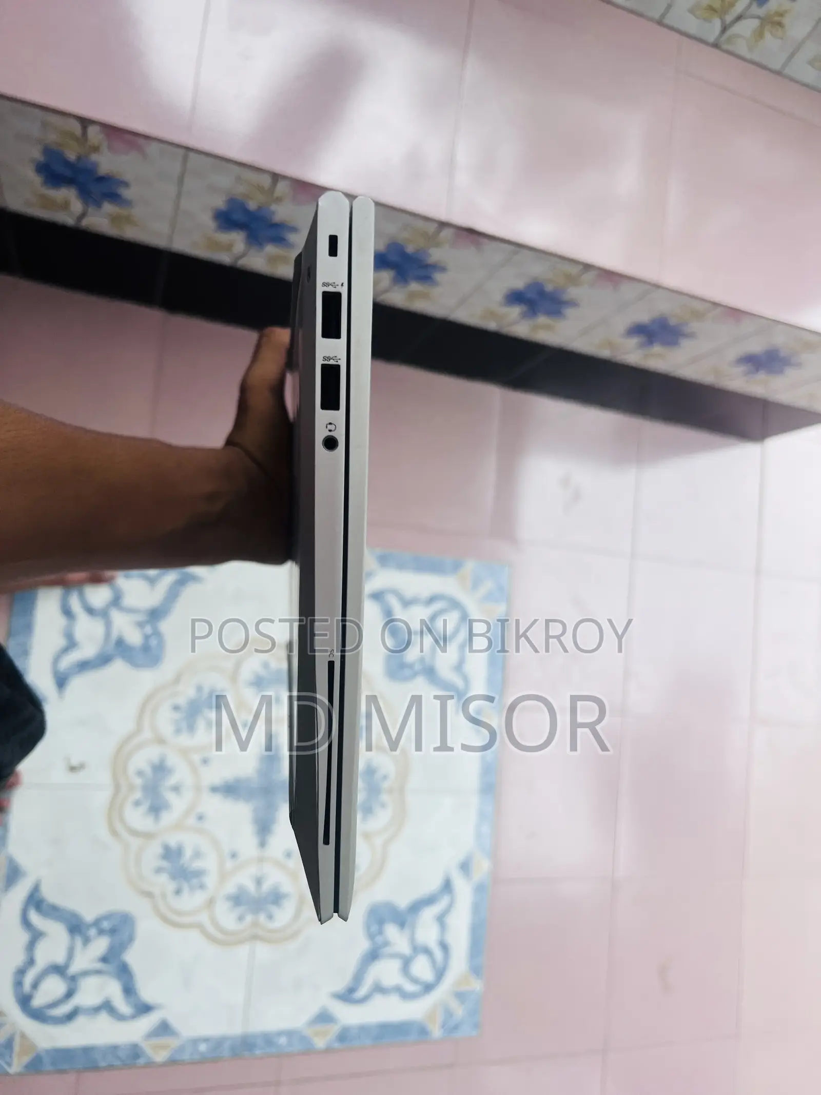 Laptop HP EliteBook 845 G7 16GB AMD Ryzen 5 SSD 512GB
