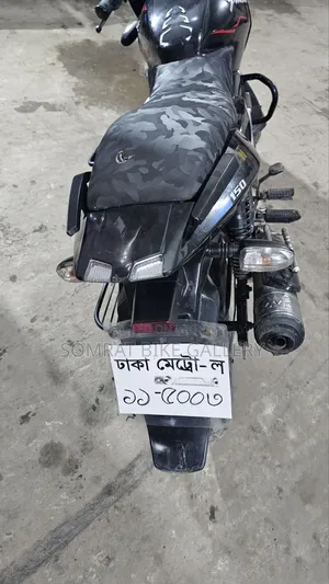 Bajaj Pulsar 150 2010 Black