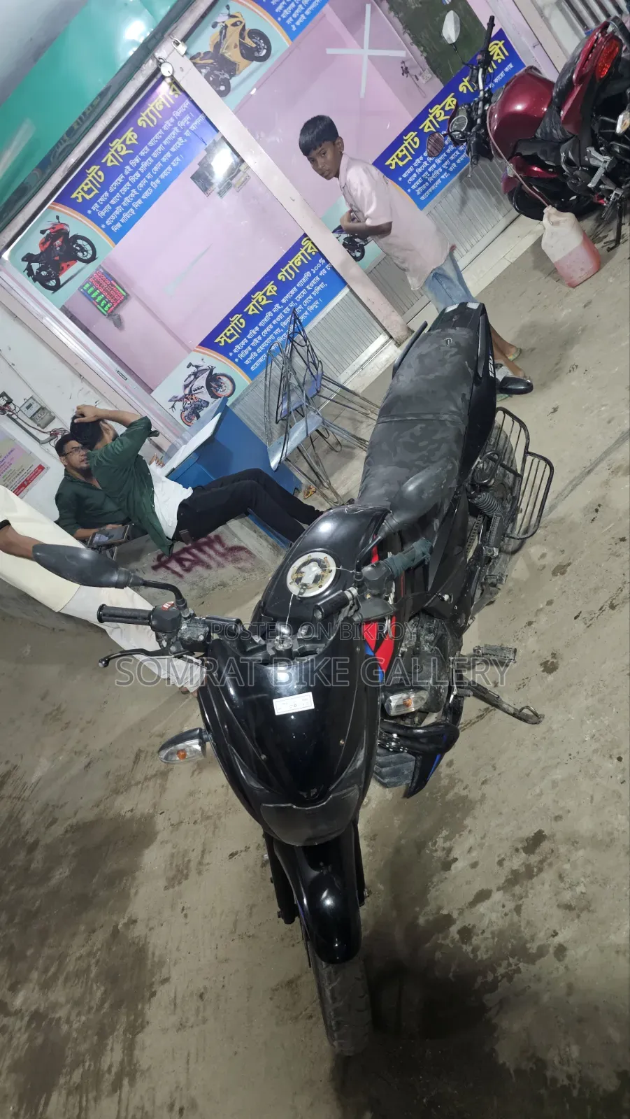 Bajaj Pulsar 150 2010 Black