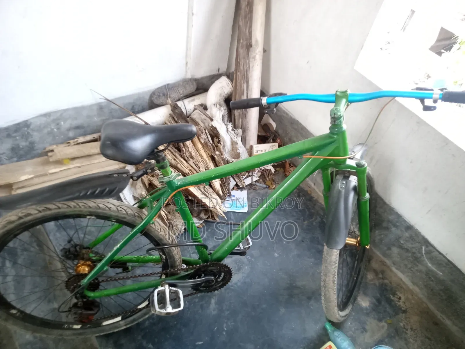 ইমার্জেন্সি সেল সাইকেল