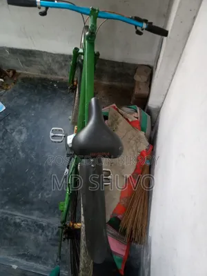 ইমার্জেন্সি সেল সাইকেল