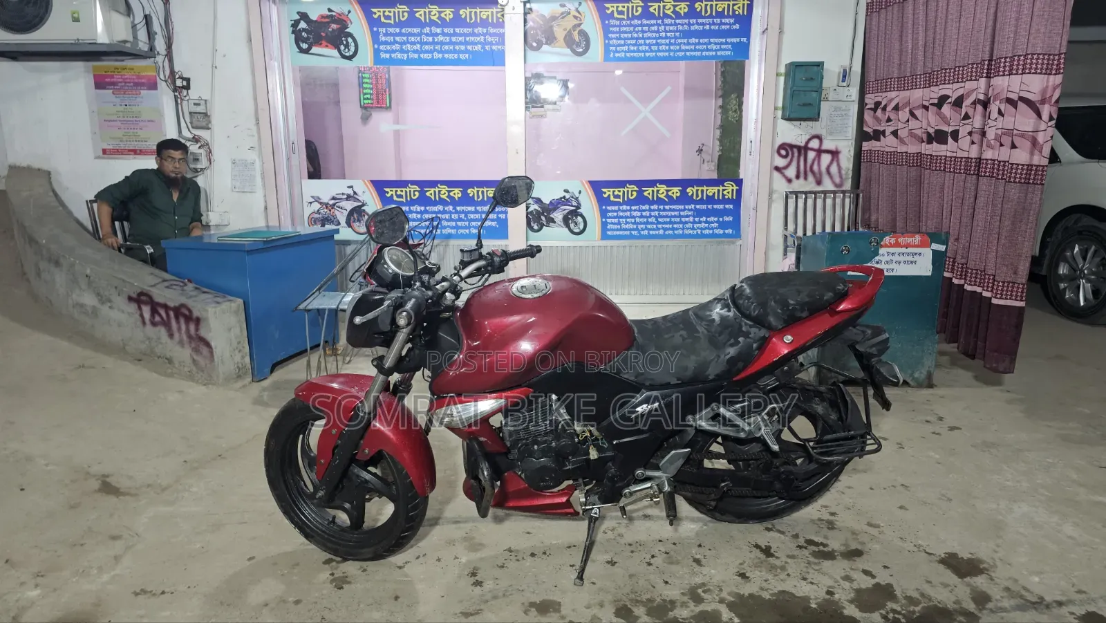 SYM Crox 2017 Red