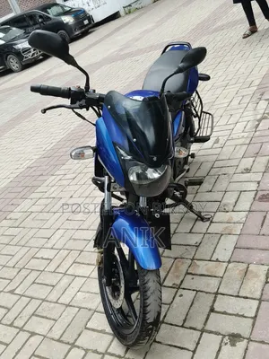 Bajaj Pulsar 150 2019 Blue