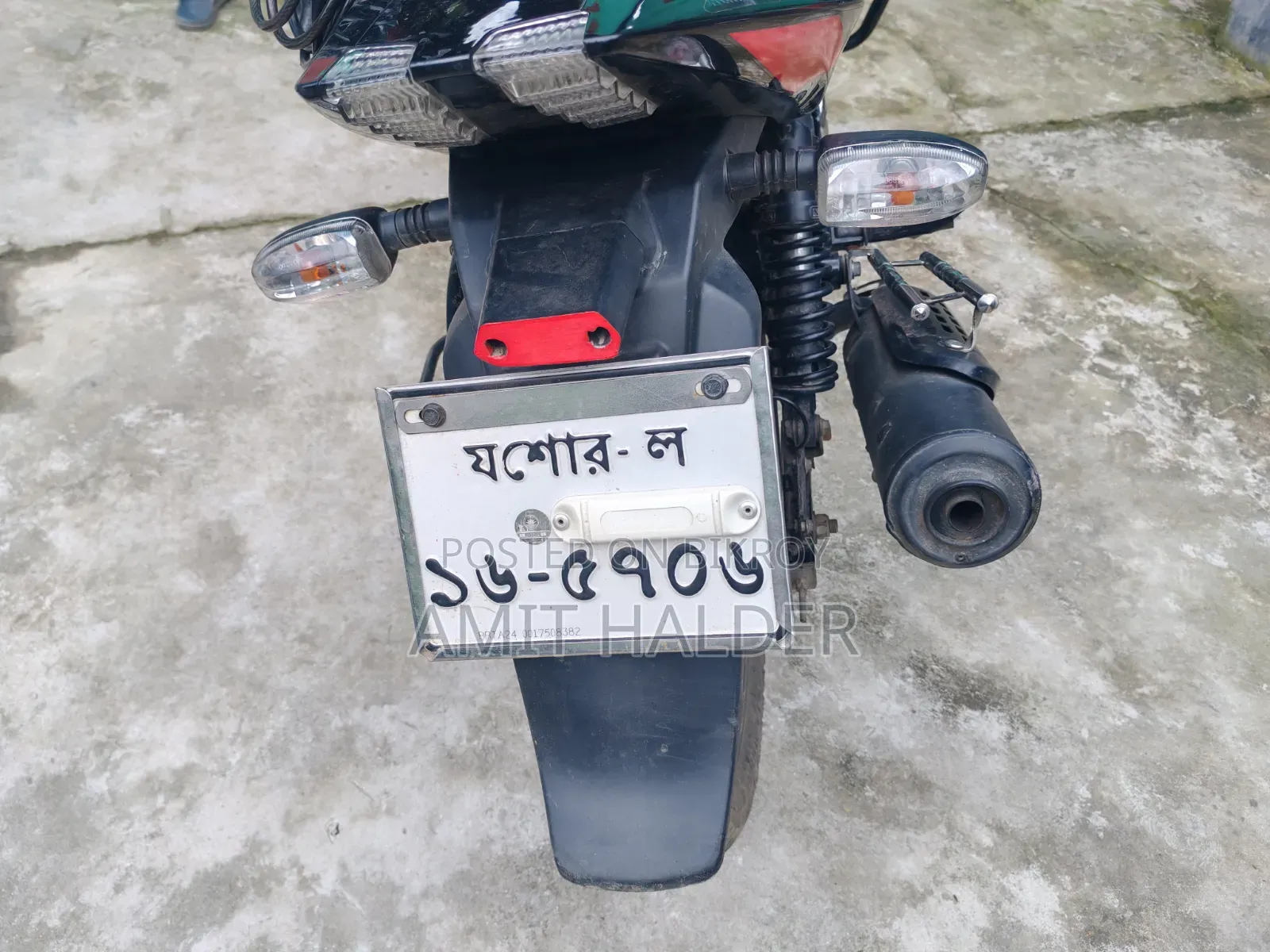Bajaj Pulsar 150 2019 Black