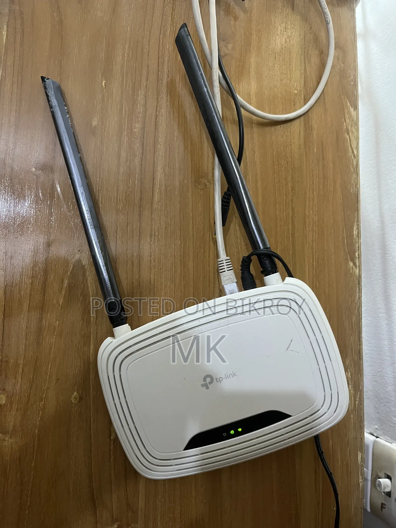 TP-Link Wi-Fi Router