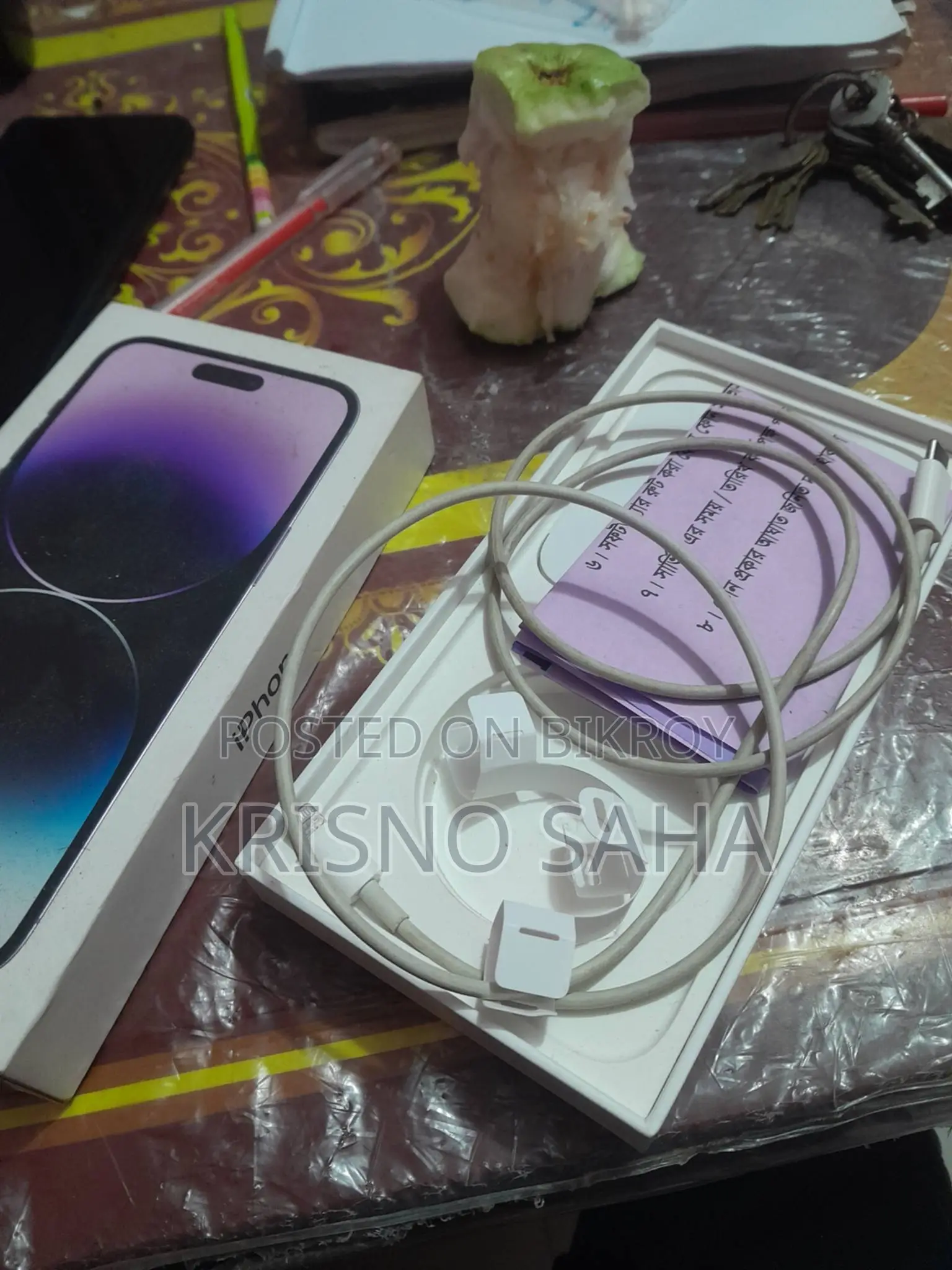 Lighting Cable of iPhone 14 Pro Max