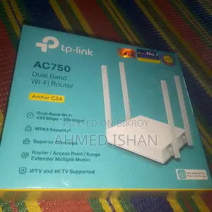 TP-Link Archer