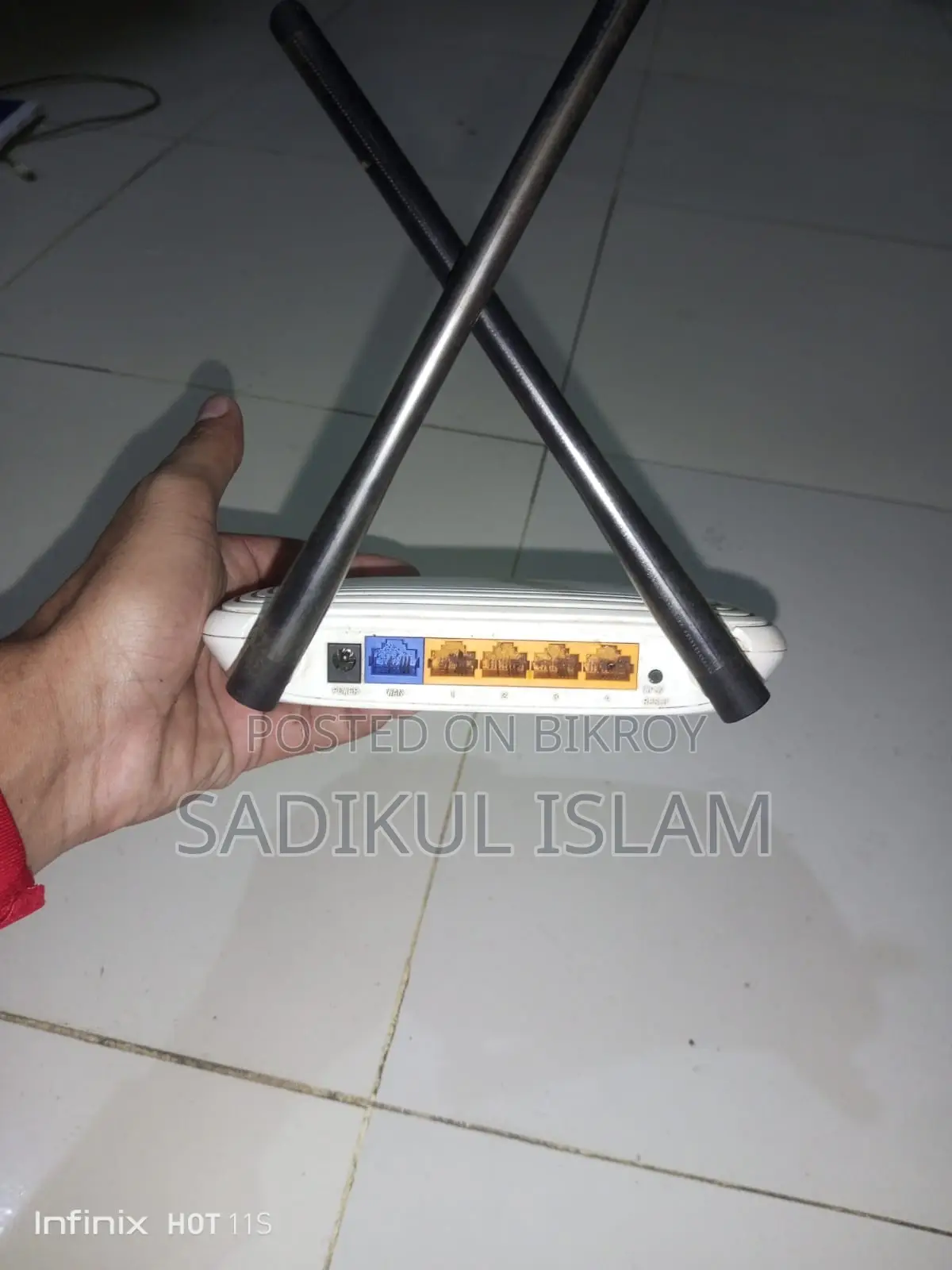 Tp Link Router