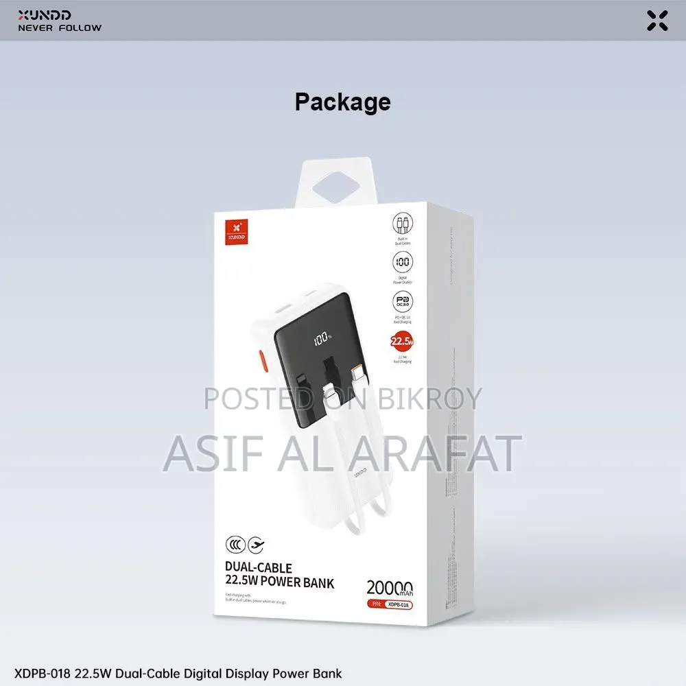 Power Bank