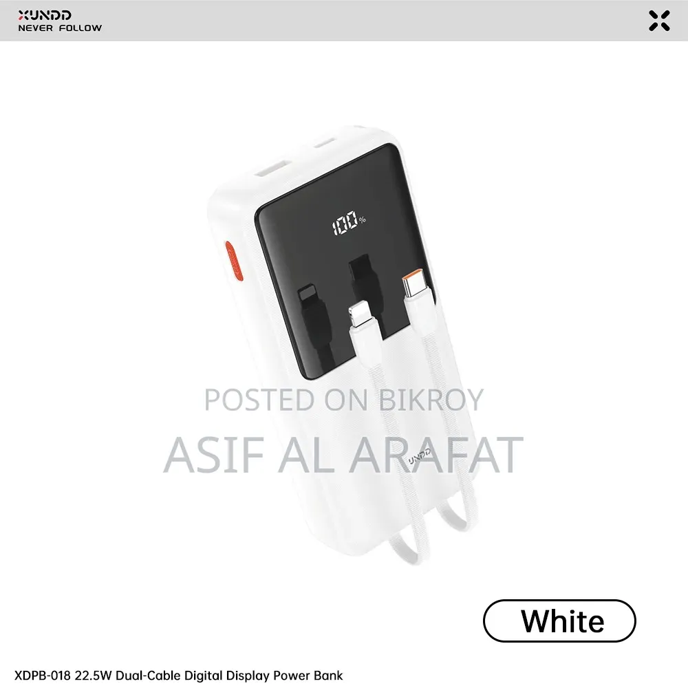 Power Bank