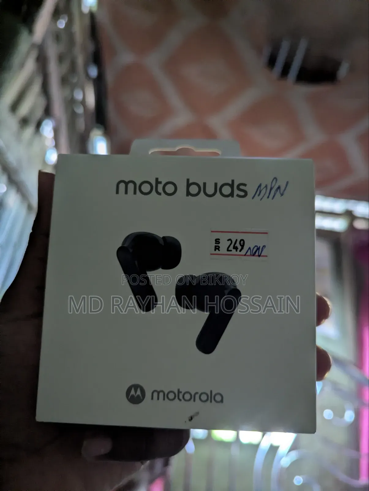 Moto Buds (Motorola)