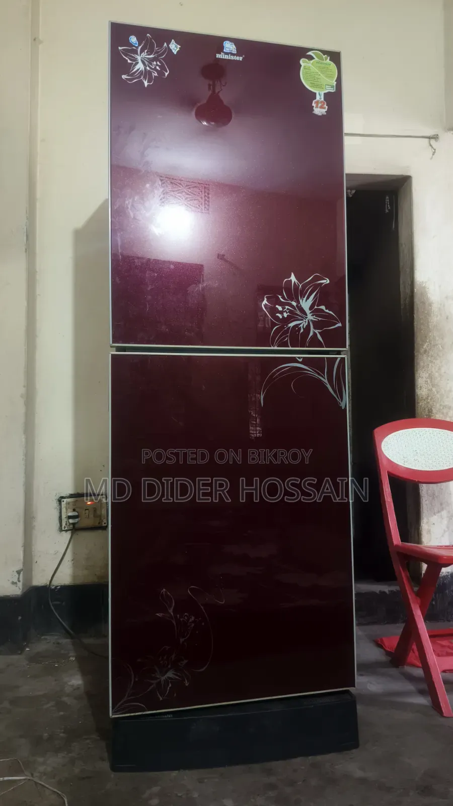 মিনিস্টার ফ্রিজ ৩৫০ লিটার