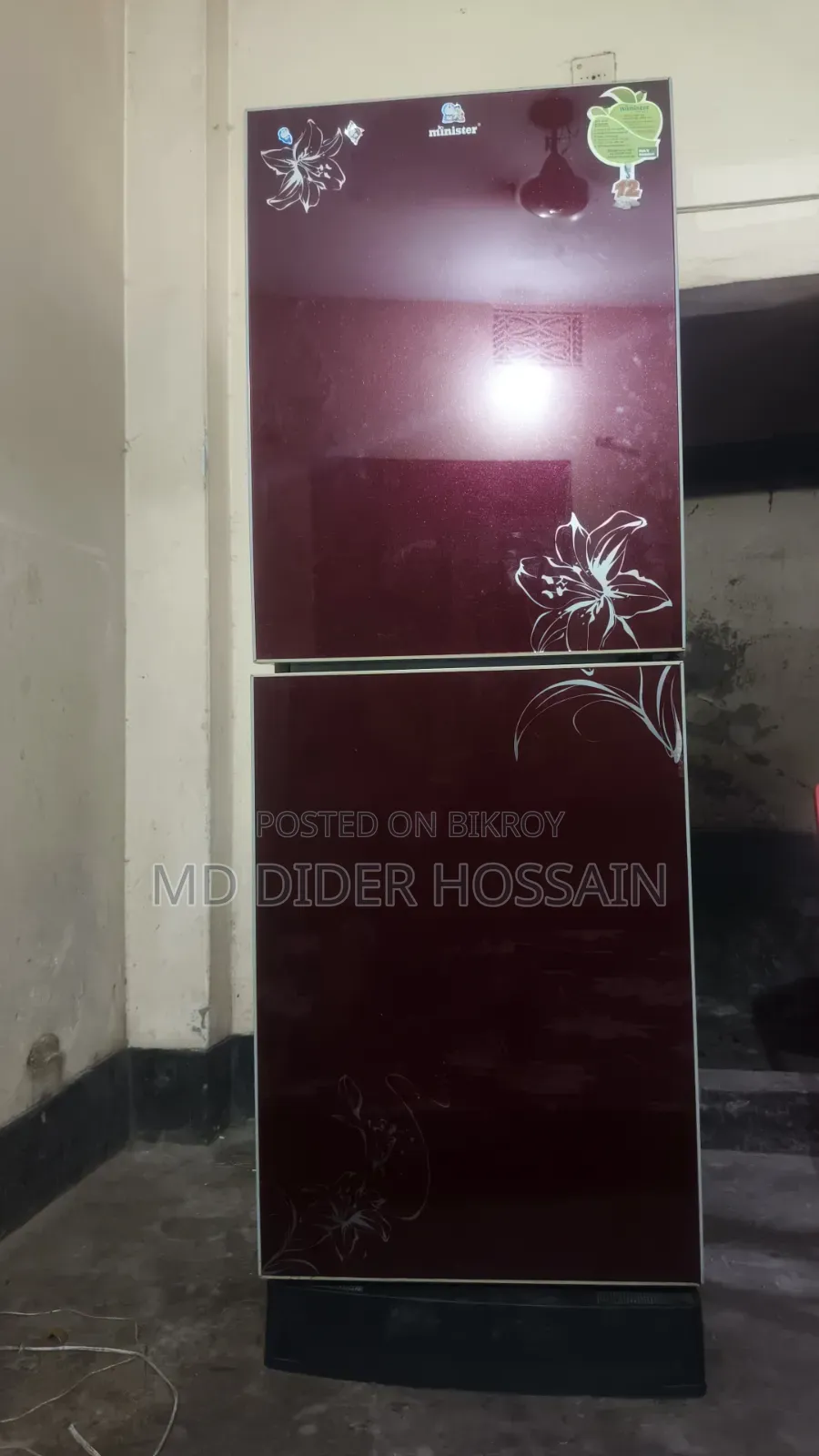 মিনিস্টার ফ্রিজ ৩৫০ লিটার
