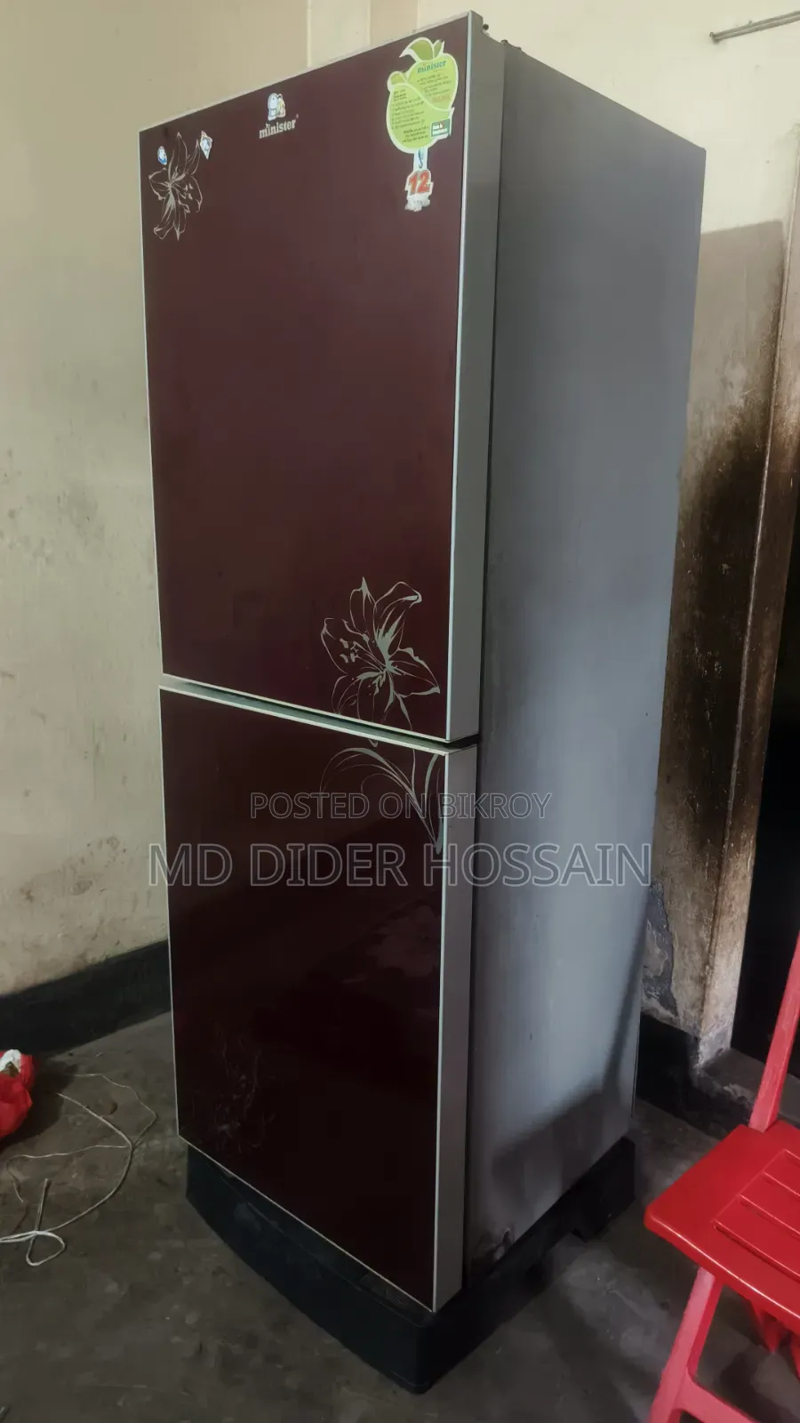 মিনিস্টার ফ্রিজ ৩৫০ লিটার