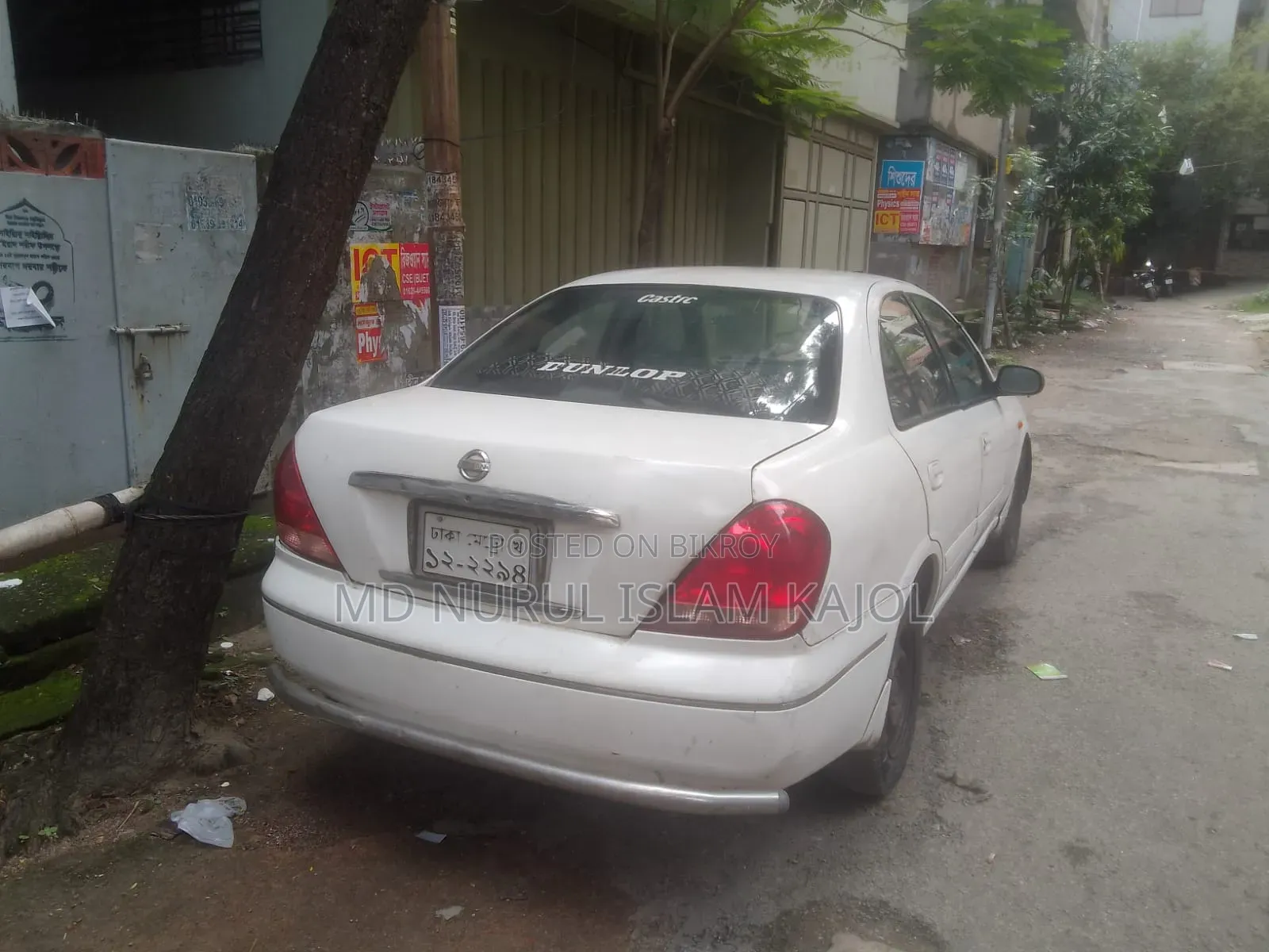 Nissan Sunny 2006 White