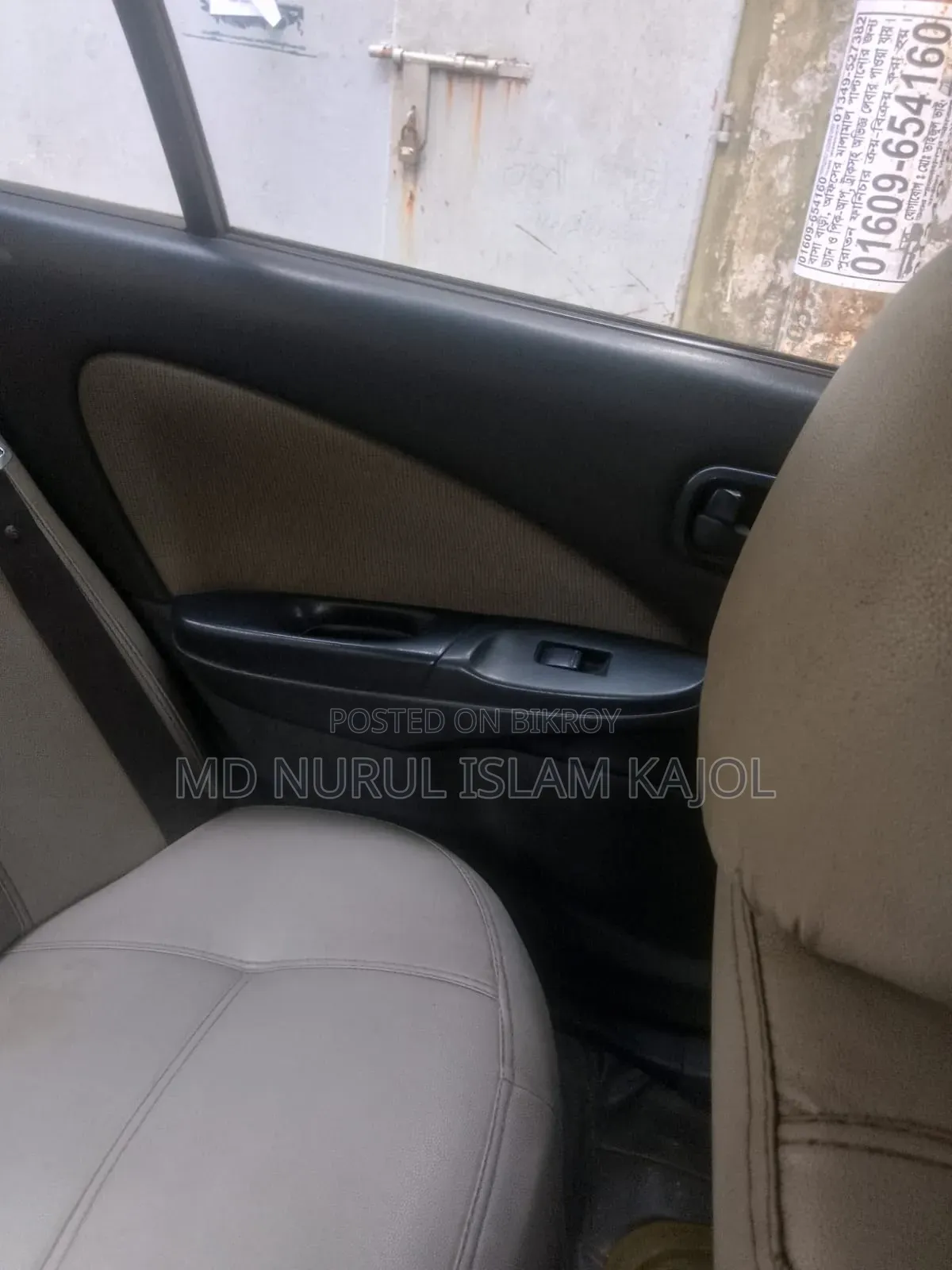 Nissan Sunny 2006 White